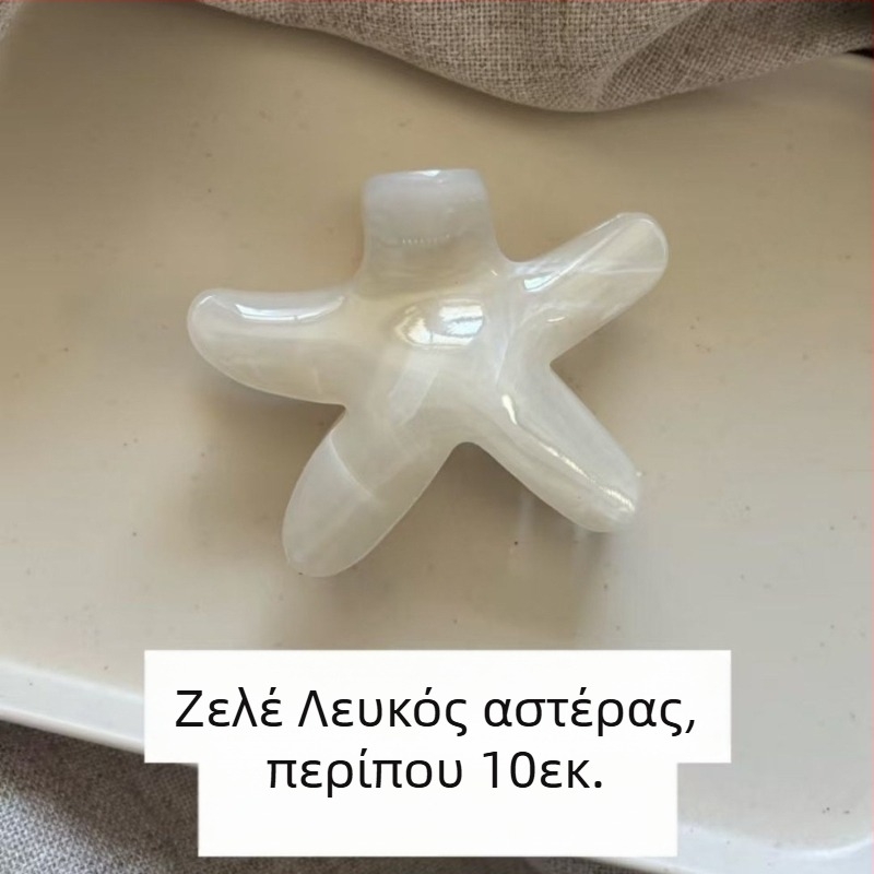 Σφιγκτήρας μαλλιών με μοτίβα αστερίας και λουλουδιών, πλαστικός, γυναικείο αξεσουάρ για την άνοιξη 2025, casual στυλ