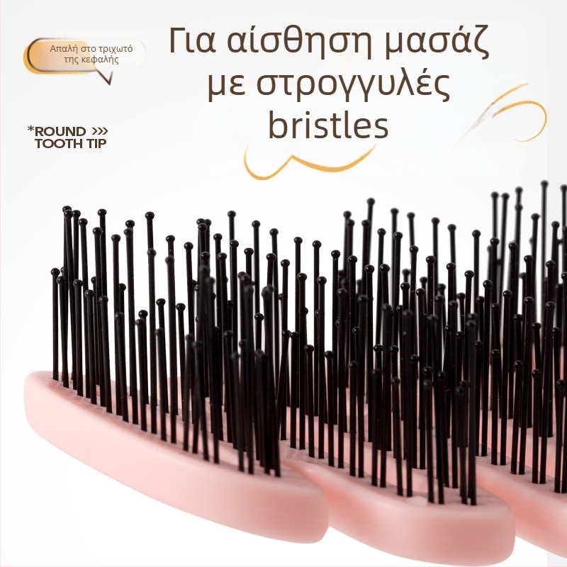 Χτένα μαλλιών Ubest, ABS υλικό, για γενική χρήση