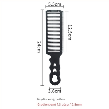 Μεταβατικός χτένι για κούρεμα και στιλ μαλλιών — υλικό: ουδέτερο μοντέλο; πρακτικό χτένι; για γενική χρήση