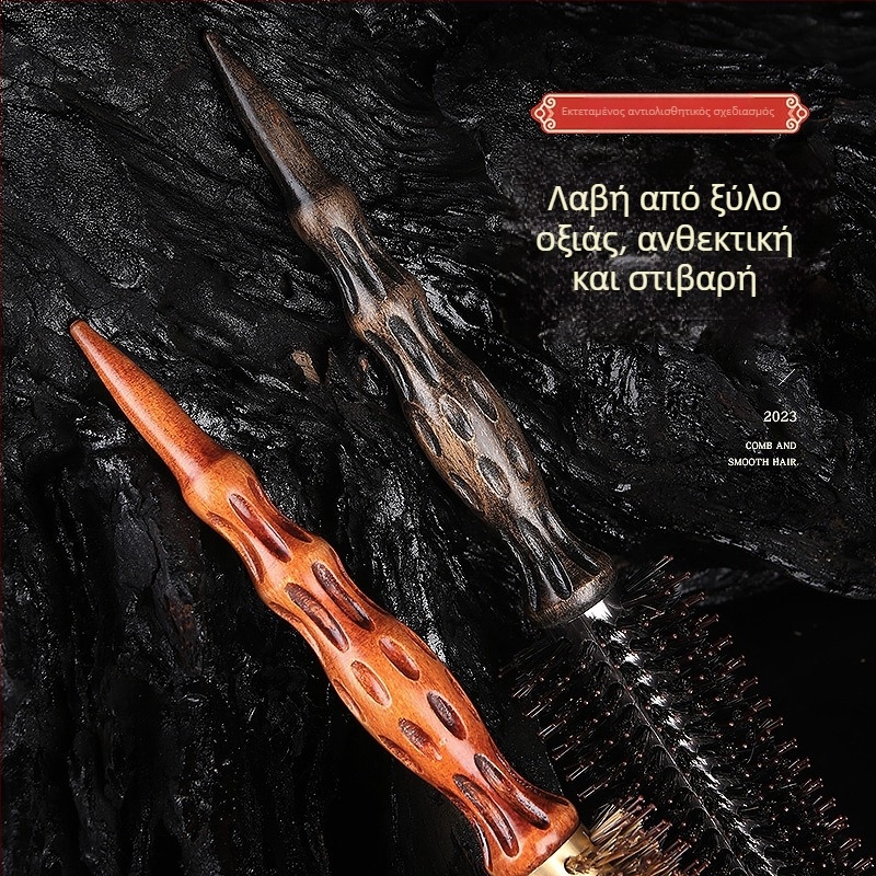 Επαγγελματική χτένα μαλλιών Medas, τρίχες από χοίρο, πάνω από 20 εκ (Υλικά: χοίρινες τρίχες; Μάρκα: Medas; Διαστάσεις: >20 cm)