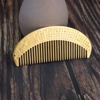 Χτένα Heart Sutra από χαλκό, ρετρό στυλ, χαραγμένη, unisex