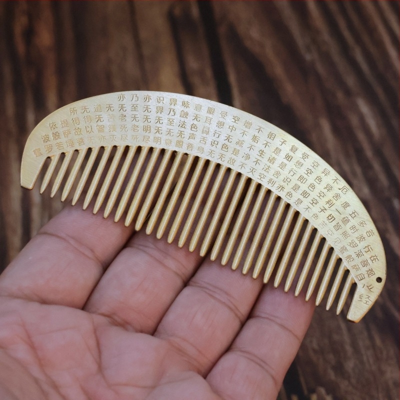 Χτένα Heart Sutra από χαλκό, ρετρό στυλ, χαραγμένη, unisex