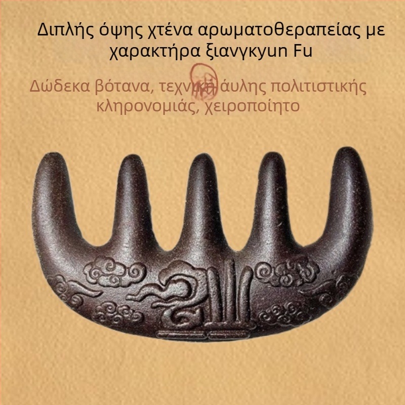 Χτένα με αερό μαξιλάρι – ABS υλικό, προέλευση Γκουανζού, Μάρκα 1 (μη εισαγόμενο)