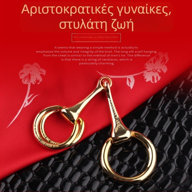 Κούμπωμα για φουλάρι από ατόφιο χαλκό, unisex, γεωμετρικός σχεδιασμός, ηλεκτροπλατίωση