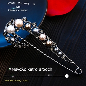 Καρφίτσα από κράμα με επικάλυψη αργύρου ή χρυσού – κορεατικό/ιαπωνικό στυλ; διπλής χρήσης; προέλευση: Τζινχουά; άνοιξη 2025