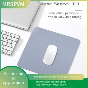 TPU επιφάνεια ποντικιού — αντιολισθητική, μονοσπλευρή, προσαρμόσιμη για Esports και γραφείο.
