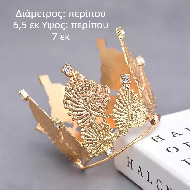 Topper τούρτας από κράμα - ρετρό στυλ, βασιλική κορώνα με μαργαριτάρια και κρύσταλλο, ηλεκτροπλατιωμένο