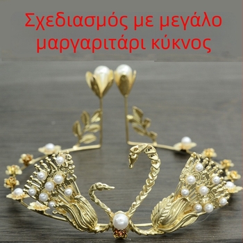 Meirui στεφάνι μαλλιών, κράμα, νυφικό διακοσμητικό με κρυστάλλους, ηλεκτροχρωμιωμένο, στυλ εθνικό