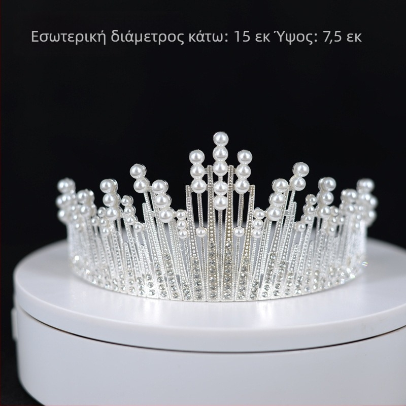 Κορώνα με μαργαριράκια για το κεφάλι - Κορεατικό στυλ, unisex, ηλεκτροπλατίωση, ατομική συσκευασία