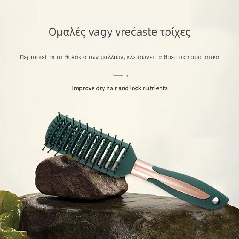 Χτέναι μαλλιών Dr. Fat, υλικό TPR, με άδεια ιδιωτικής ετικέτας