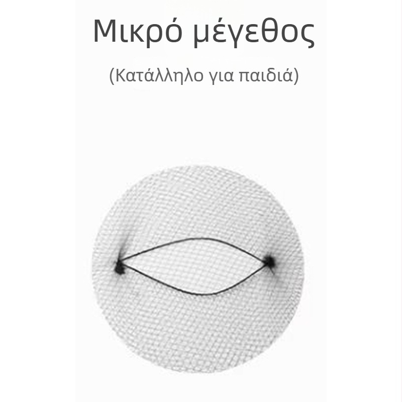 Σετ αξεσουάρ μαλλιών: 50 κλιπ U-σχήματος, 20 αόρατα διχτυωτά καλύμματα μαλλιών, πολυεστερική ίνα, χειροποίητο, unisex.