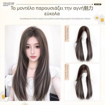 Γυναικεία περούκα, πλήρης κάλυψη κεφαλής χωρίς καπάκι, αύξηση στην κορυφή, μακριά ίσια μαλλιά, όγκος, απαλές ανταύγειες χωρίς ραφές