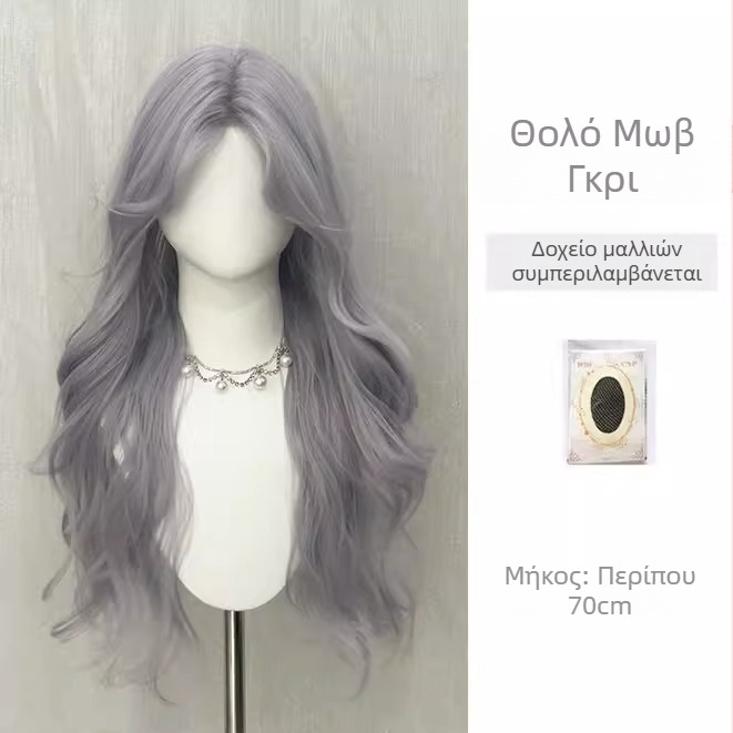 Περούκα κορεατικού στυλ με lace-front, μακριά κυματιστή τρίχα, διαγώνιο φράντζα, πλήρη κάλυψη κεφαλής, μοντέλο DM506-274