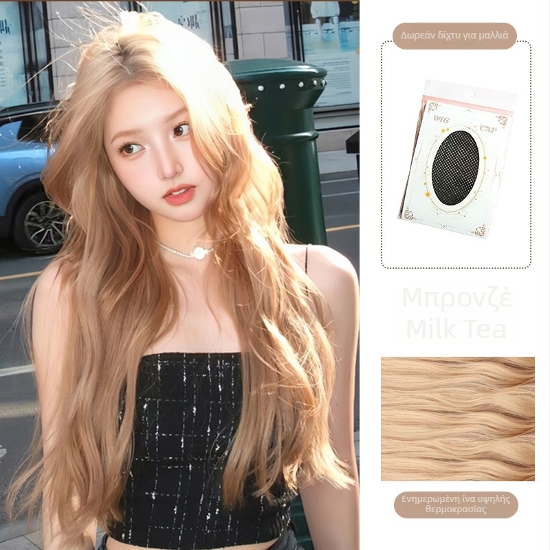 Περούκα Kenny wig – μακριά σγουρά μαλλιά με διαγώνιες φράντζες, πλήρης κάλυψη κεφαλής, σύρμα υψηλής θερμοκρασίας, φυσική εμφάνιση
