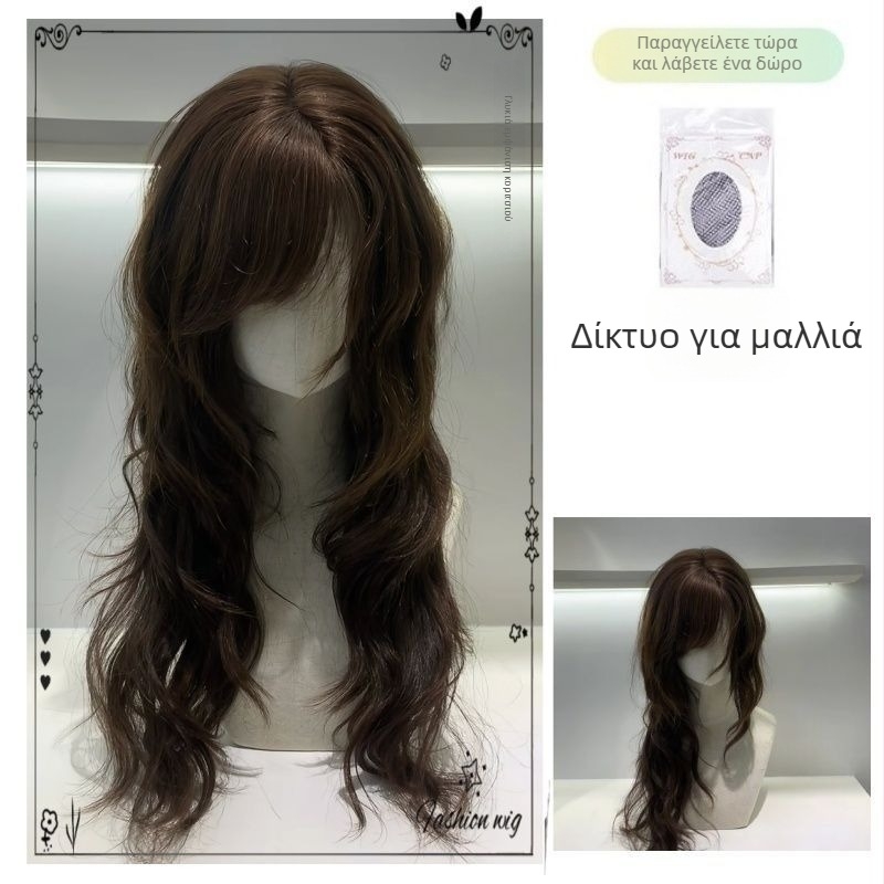 Μακριά σγουρή περούκα με κεκλιμένες φράντζες | θερμοανθεκτικό ίνα τρίχας | μηχανισμός επεξεργασίας | φυσική εμφάνιση | προσθέτει όγκο