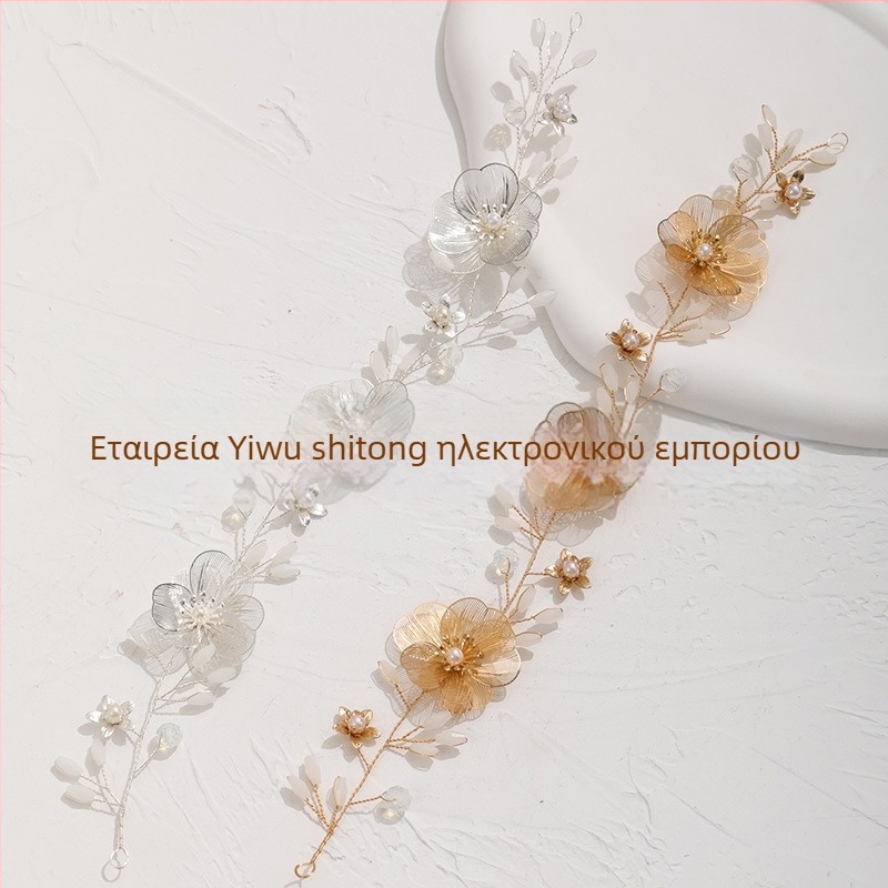 Κορδέλα μαλλιών με πέρλες, σε σχήμα λουλουδιού-φυλλού, χειροποίητη, μαλακή αλυσίδα, καρό μοτίβο