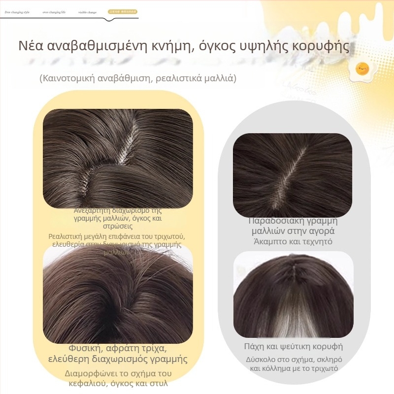Περούκα Kenny wig με θερμοανθεκτικό συνθετικό ινί; μακριά σγουρά μαλλιά με διαγώνια φράντζα; υφή υδάτινων κυμάτων