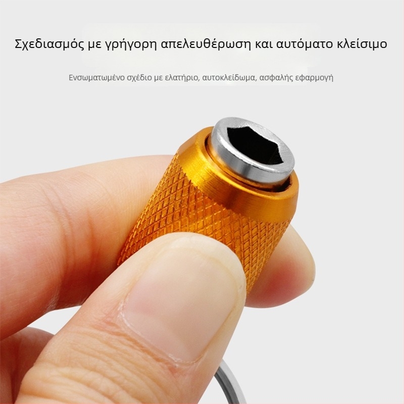 Σετ εργαλείων με προσαρμογείς γρήγορης αλλαγής, μύτες με εξάγωνη λαβή, θήκη γρήγορης απελευθέρωσης και ράβδο μετατροπής