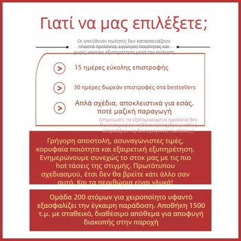 Duobao διαγώνιο κολιέ crossbody, χειροποίητο, γυναικείου εθνοτικού στυλ, υλικό: Duobao, μάρκα: Pengson Decoration World