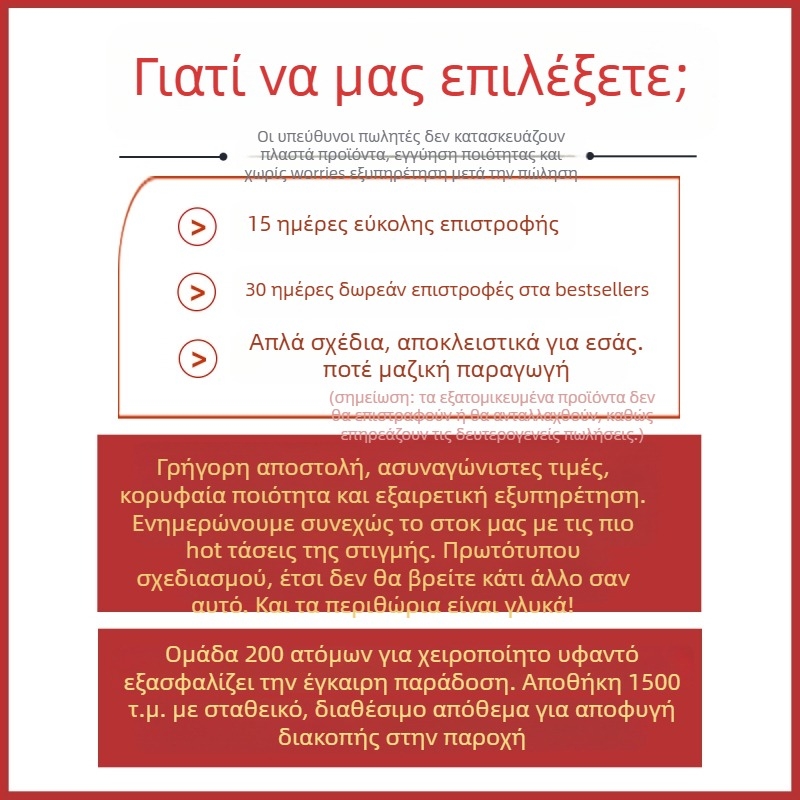 Duobao διαγώνιο κολιέ crossbody, χειροποίητο, γυναικείου εθνοτικού στυλ, υλικό: Duobao, μάρκα: Pengson Decoration World