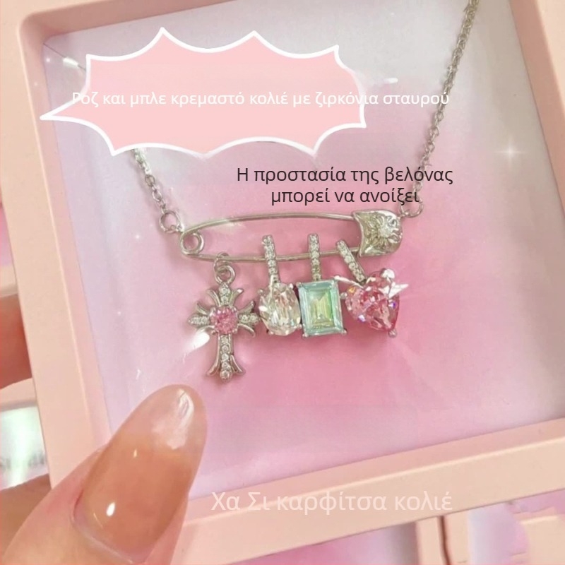 Γεωμετρικό κολιέ από χαλκό με αλυσίδα σταυρού και μενταγιόν από συνδυασμό λίθων, unisex, άνοιξη 2025