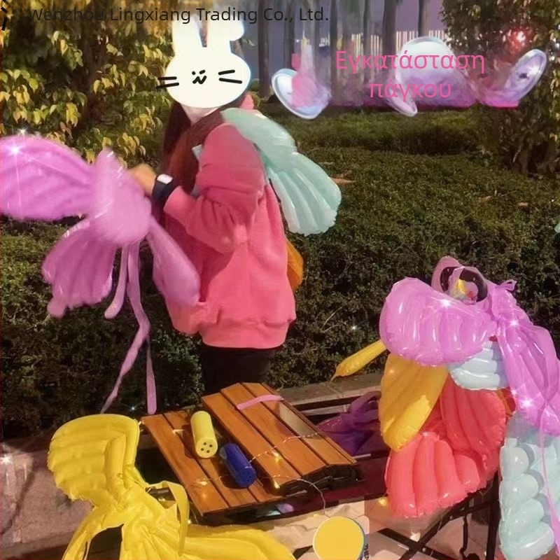 Φωτεινά φουσκωτά φτερά πεταλούδας – αξεσουάρ με μπαλόνι για την πλάτη, πλαστικό, σε σχήμα καρδιάς