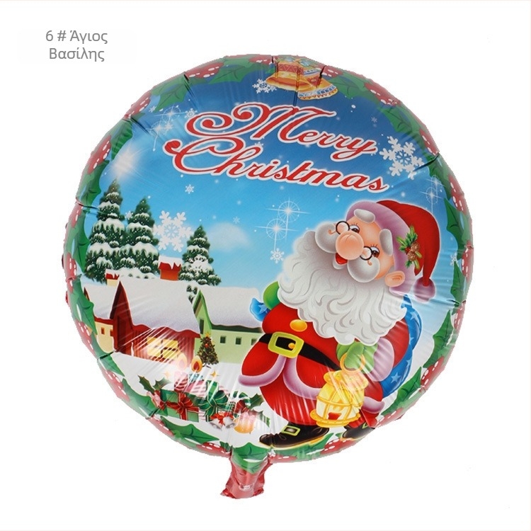 Διακοσμητικό μπαλόνι από αλουμινόφυλλο, στρογγυλό σχήμα, Cai sheng