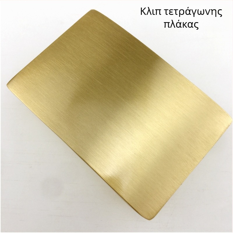 Κούμπωμα ζώνης από χαλκό με λεία πλάκα, εσωτερική διάμετρος 40 mm, τετράγωνο και οβάλ σχήμα