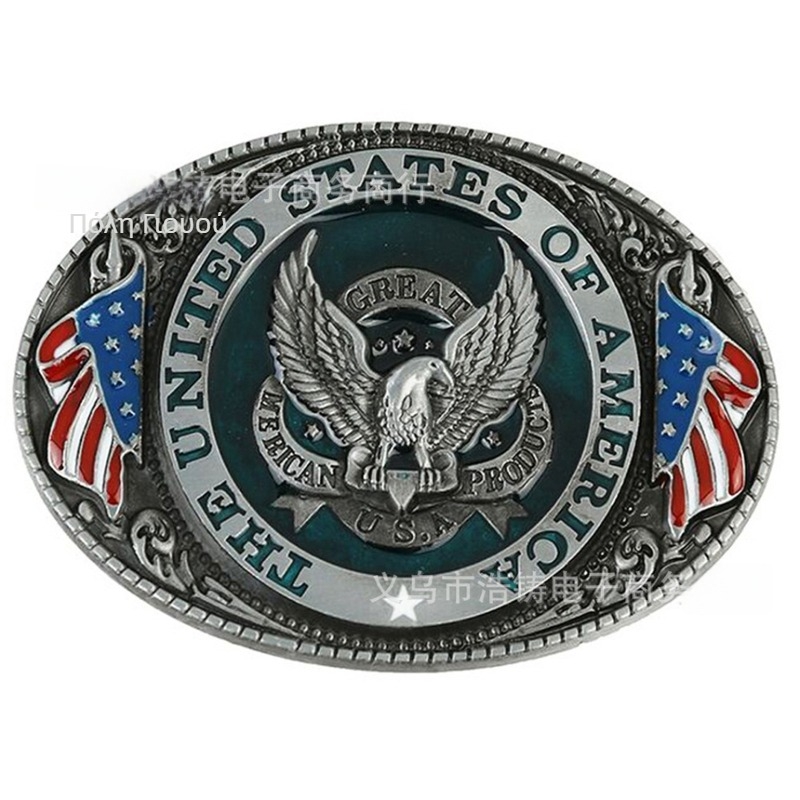 Κούμπωμα ζώνης με σχέδιο Αμερικανού αετού, κράμα, λείο, μάρκα 001