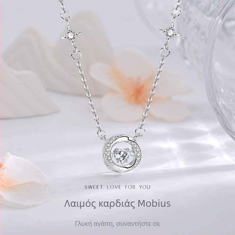 Ασημένιο κολιέ S999 με Mobius καρδιά και αστρικό σχέδιο, ασημένιο κρεμαστό, αλυσίδα τύπου σταυρός, Φθινόπωρο 2024