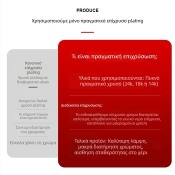 Κολιέ με ανθώδη μορφή — ορείχαλκος με επίστρωση, 3Α ζιρκόν, κλασική αλυσίδα, βάρος 20 g
