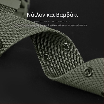 Πλεκτή εξωτερική ζώνη, unisex τακτική ζώνη από καμβά με πλαστικό κούμπωμα, πλάτος 2–4 cm, άνοιξη 2024