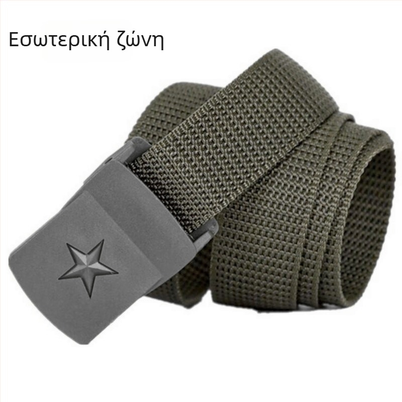 Πλεκτή εξωτερική ζώνη, unisex τακτική ζώνη από καμβά με πλαστικό κούμπωμα, πλάτος 2–4 cm, άνοιξη 2024