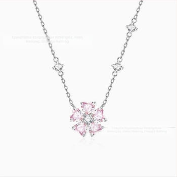 Κολιέ Peach Blossom σειρά, Εξειδικευμένος σχεδιασμός, κρεμαστό από χαλκό πάνω σε ατσάλινη αλυσίδα, αλυσίδα τύπου Ο, μήκος 40 cm + 5 cm επέκταση, βάρος 4 g, για γυναίκες, γλυκό στυλ
