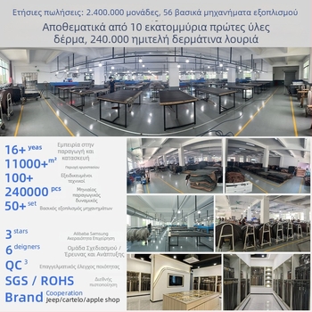Γυναικεία ζώνη από γνήσιο δέρμα με κορυφαίο στρώμα βοοειδούς δέρματος, χαλκού αγκράφα με ακίδα, πλάτος 2–4 εκ