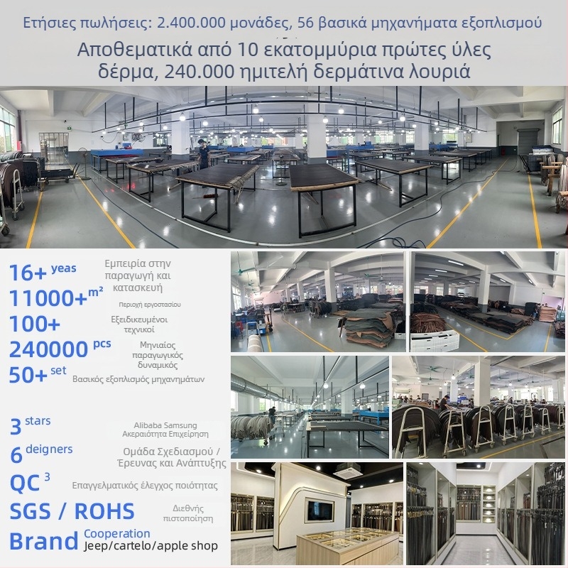 Γυναικεία ζώνη από γνήσιο δέρμα με κορυφαίο στρώμα βοοειδούς δέρματος, χαλκού αγκράφα με ακίδα, πλάτος 2–4 εκ