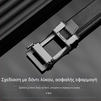 Αυτόματη αγκράφα ζώνης για άνδρες – κράμα, ορθογώνιο σχήμα, επιχειρηματικό στυλ