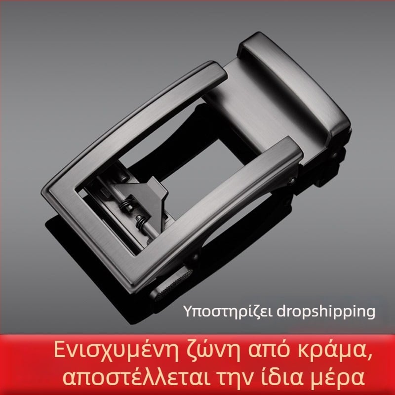 Αυτόματη αγκράφα ζώνης για άνδρες – κράμα, ορθογώνιο σχήμα, επιχειρηματικό στυλ