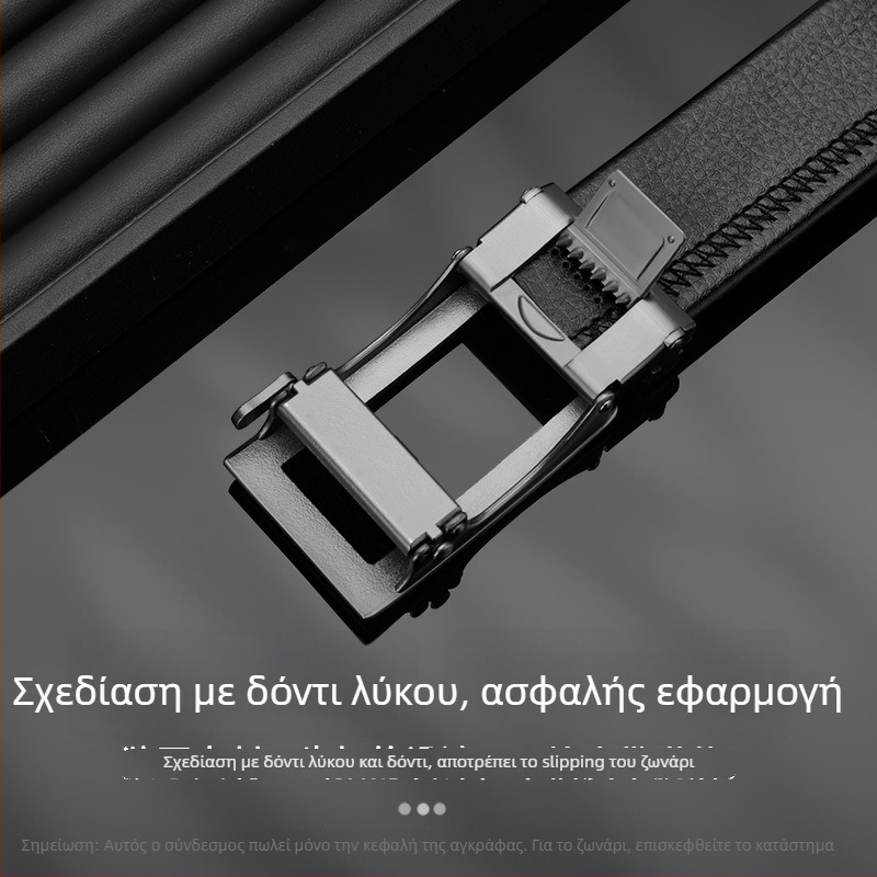 Αυτόματη αγκράφα ζώνης για άνδρες – κράμα, ορθογώνιο σχήμα, επιχειρηματικό στυλ