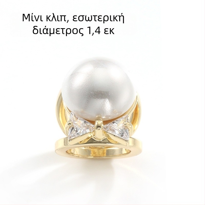 Χαλκό κουμπί για μεταξωτό φουλάρι – μινιμαλιστικός γυναικείος σχεδιασμός, στυλ φιόγκο, ένθετο ζιρκόνιο, ηλεκτροπλατίωση, φθινόπωρο 2024