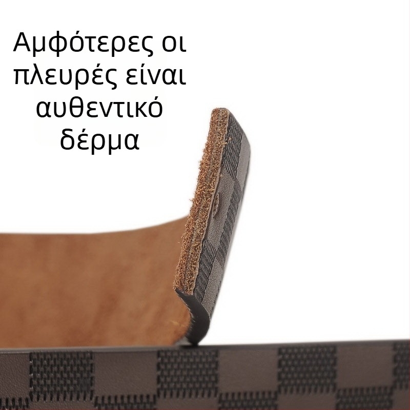 Ανδρική δερμάτινη ζώνη — βοδινό δέρμα, αγκράφα από κράμα με καρφί, πλάτος 2–4 εκ., διπλό στρώμα δέρματος με ανάγλυφο τετράγωνο σχέδιο
