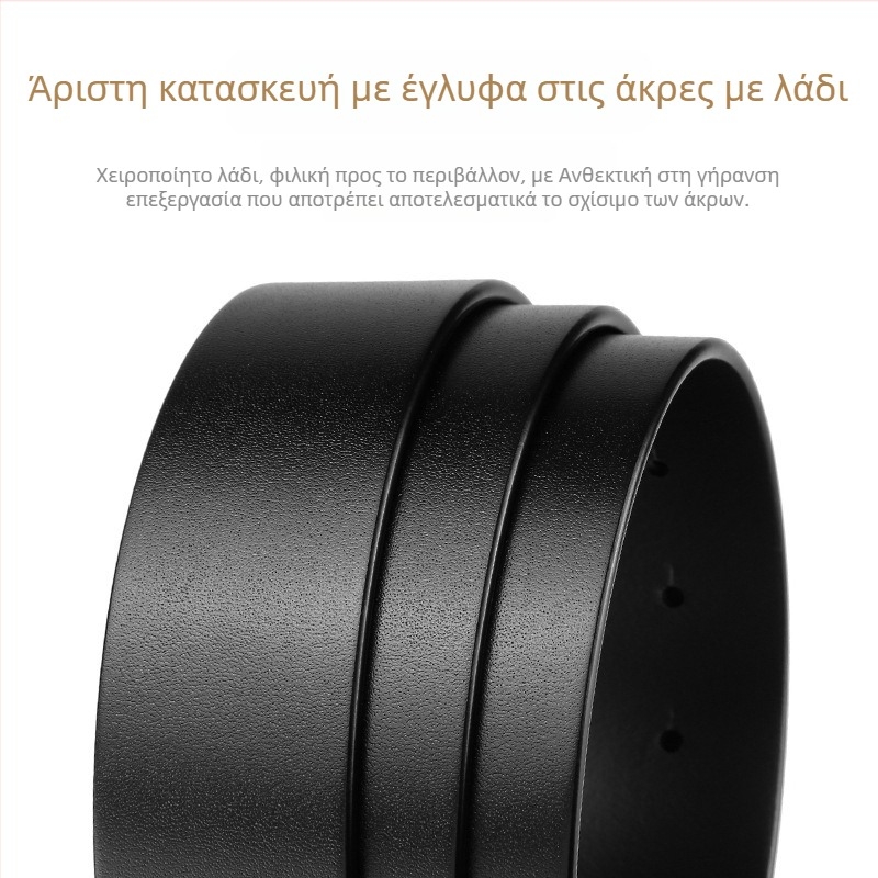 Ανδρική Δερμάτινη Ζώνη – Γνήσιο Δέρμα Top-Grain, Κούμπωμα από Κράμα, Λείο Κούμπωμα, Χειροποίητη Κατασκευή