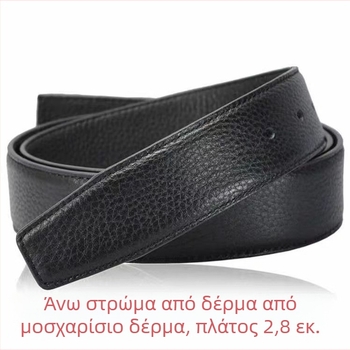 Ανδρική δερμάτινη ζώνη με διάτρηση, ανώτερου στρώματος δέρμα, αγκράφα με ακίδα, χειροποίητο, μινιμαλιστικό στυλ
