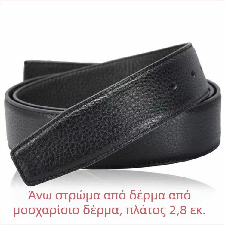 Ανδρική δερμάτινη ζώνη με διάτρηση, ανώτερου στρώματος δέρμα, αγκράφα με ακίδα, χειροποίητο, μινιμαλιστικό στυλ