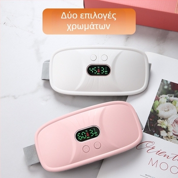 N6 Ζώνη Μέσης Warm Palace – Μασάζ για τη μέση με θερμικό συμπίεση και δόνηση, 4 ρυθμίσεις, 45–65°C, επαναφορτιζόμενη ισχύς