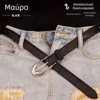 Ανδρική ζώνη από γνήσιο δέρμα (πρώτης στρώσης βοείου δέρματος), αγκράφα από κράμα με πείρο, πλάτος 2-4 cm, χειροποίητη κατασκευή