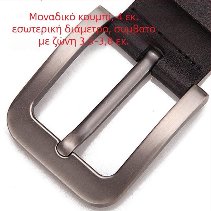 Ανδρική αγκράφα ζώνης από κράμα – ανοξείδωτος χάλυβας, κλείσιμο με κορδί, λεπτό πλάτος <2 cm