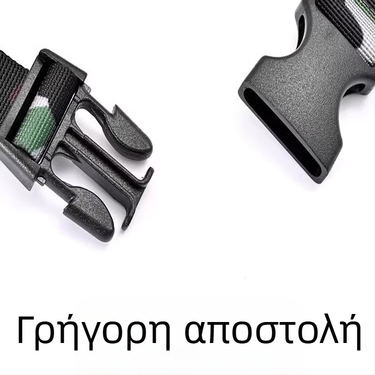 Ζώνη καμουφλαρισμένου καμβά με πλαστικό κούμπωμα – πλάτος 2-4 cm, μάρκα Zhenqian, αθλητικό ύφος