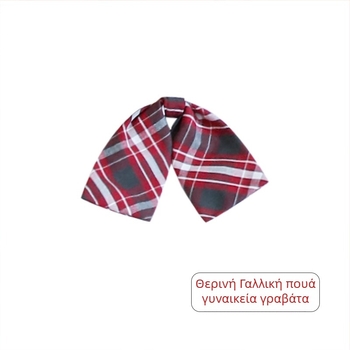 Γραβάτα-λουλούδι για γιακά, καρό ύφασμα, υφαντό, ελεύθερο μέγεθος, unisex, για παιδιά