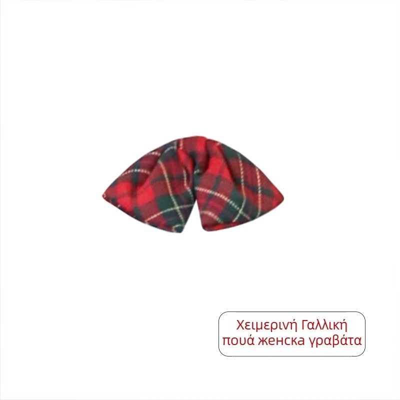 Γραβάτα-λουλούδι για γιακά, καρό ύφασμα, υφαντό, ελεύθερο μέγεθος, unisex, για παιδιά
